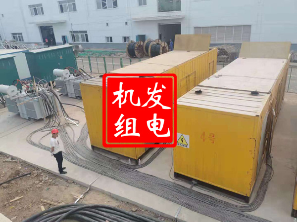 政和发电机租赁必备常识