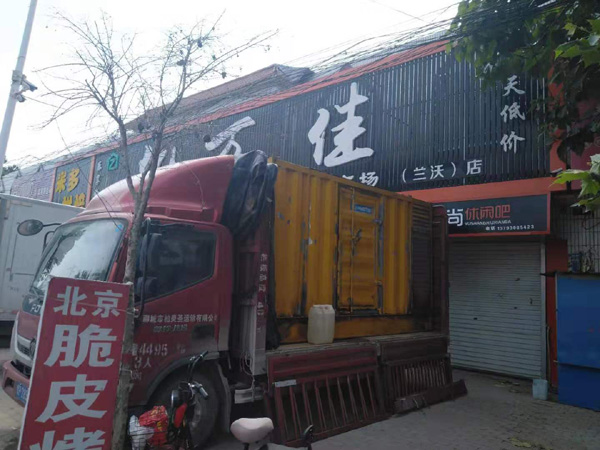 政和发电机出租-柴油发电机组散热器如何检查与维护