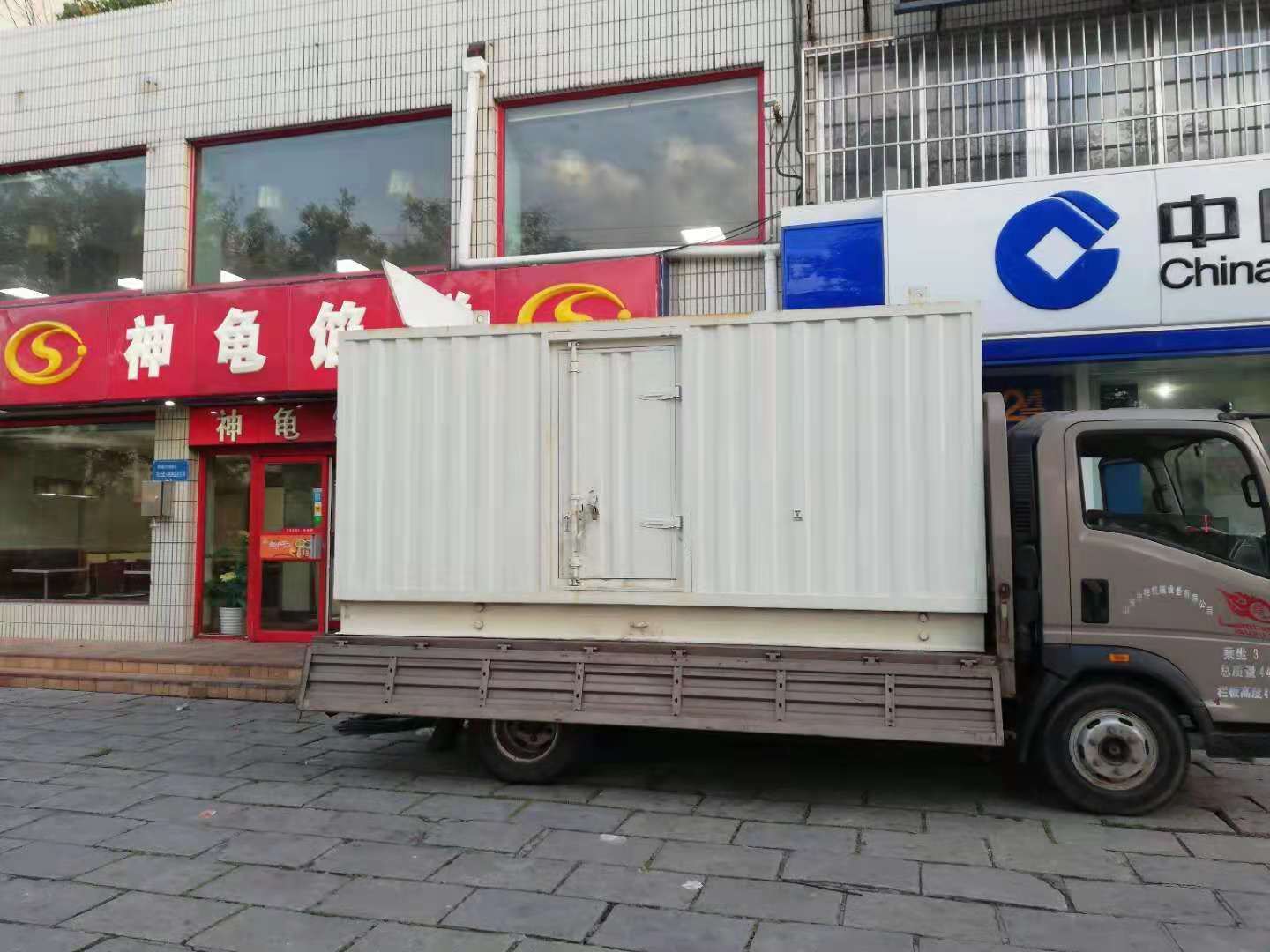 政和出租发电机-柴油发电机组错误的启动方式