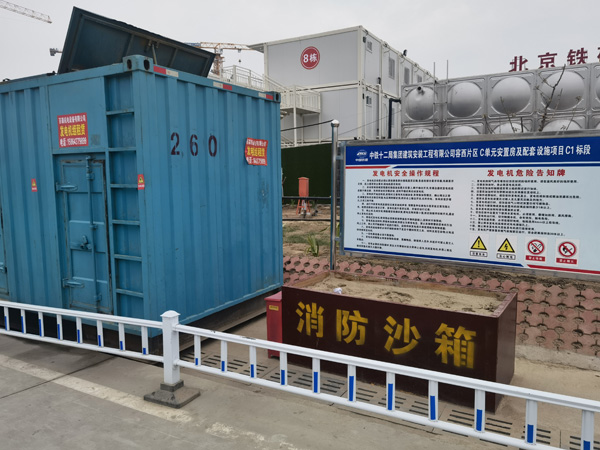 政和发电机租赁-电缆长度过长会对 100KW 发电机造成哪些影响？