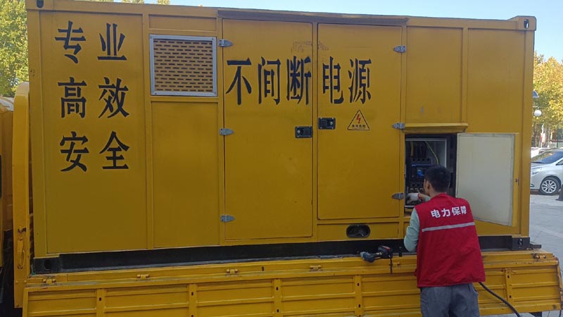 政和柴油发电机组和UPS电源配合使用时，如何避免切换过程中的电力中断？